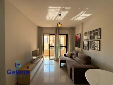 Apartamento com 1 Quarto para alugar, 48m² no Jardim Botânico, Ribeirão Preto