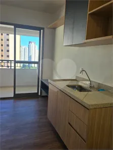 Apartamento com 1 Quarto para alugar, 30m² no Vila Mariana, São Paulo