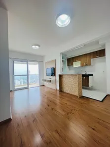 Apartamento com 2 Quartos para alugar, 70m² no Vila Alexandria, São Paulo