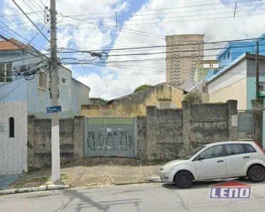 Lote/Terreno à venda, 975m² no Guaiaúna, São Paulo