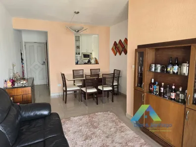 Apartamento com 3 Quartos à venda, 79m² no Vila Gumercindo, São Paulo