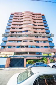 Apartamento com 3 Quartos à venda, 114m² no Papicu, Fortaleza