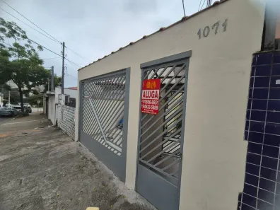 Apartamento com 1 Quarto para alugar, 45m² no Vila Bertioga, São Paulo