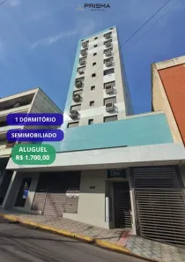 Apartamento com 1 Quarto para alugar, 40m² no Centro, Santa Maria