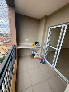 Apartamento com 2 Quartos à venda, 74m² no Parque Residencial Comendador Mançor Daud, São José do Rio Preto
