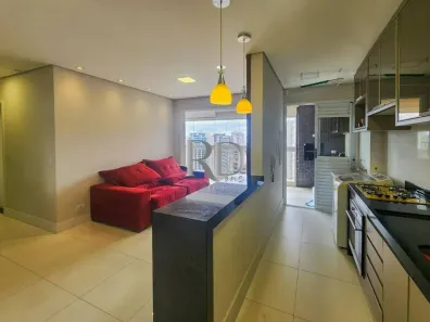 Apartamento com 2 Quartos para alugar, 72m² no Santa Rosa, Londrina