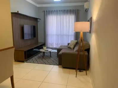 Apartamento com 3 Quartos para alugar, 82m² no Vila Aviação, Bauru