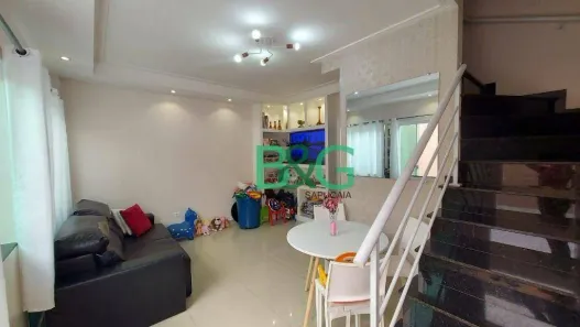 Casa de Condomínio com 2 Quartos à venda, 70m² no Vila Lúcia, São Paulo