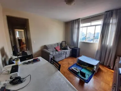 Apartamento com 2 Quartos à venda, 70m² no Vila Clementino, São Paulo