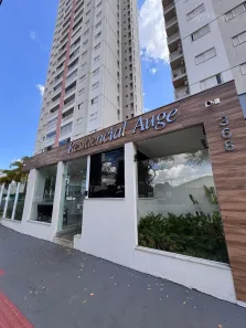 Apartamento com 2 Quartos à venda, 60m² no Parque Amazônia, Goiânia