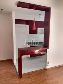 Apartamento com 2 Quartos para alugar, 47m² no Jardim São Cristóvão, São Paulo