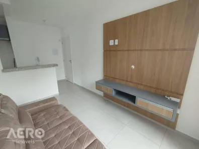 Apartamento com 1 Quarto para alugar, 45m² no Jardim Planalto, Bauru