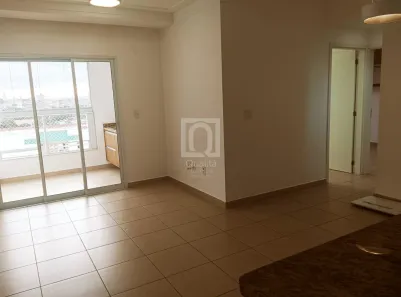 Apartamento com 2 Quartos à venda, 78m² no Jardim Piratininga, Sorocaba