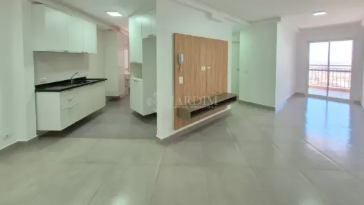 Apartamento com 1 Quarto para alugar, 70m² no Paulicéia, Piracicaba
