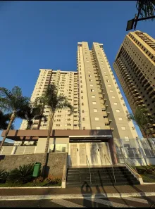 Apartamento com 3 Quartos para alugar, 74m² no Ribeirânia, Ribeirão Preto