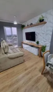 Apartamento com 2 Quartos à venda, 50m² no Parque Residencial Flamboyant, São José dos Campos