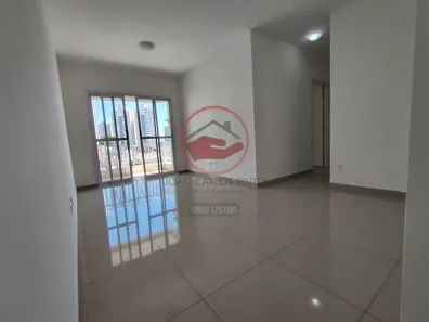 Apartamento com 2 Quartos à venda, 63m² no Jardim Eulália, Taubaté