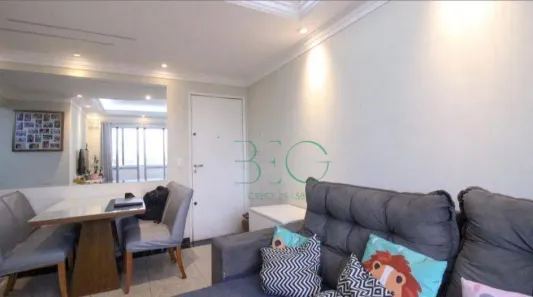 Apartamento com 2 Quartos à venda, 52m² no Vila Ema, São Paulo