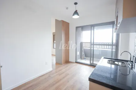 Apartamento com 1 Quarto para alugar, 32m² no Vila Gumercindo, São Paulo