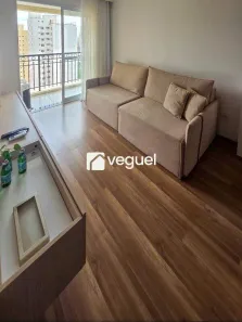 Apartamento com 1 Quarto para alugar, 58m² no Cambuí, Campinas