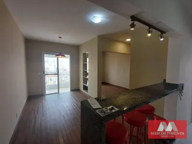 Apartamento com 2 Quartos à venda, 51m² no Bela Vista, São Paulo