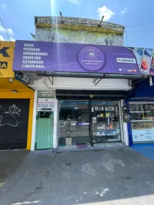 Ponto Comercial para alugar, 30m² no Cruzeiro (Icoaraci), Belém