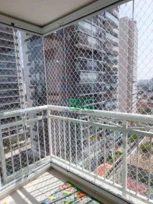 Apartamento com 2 Quartos à venda, 63m² no Conjunto Promorar Vila Maria III, São Paulo