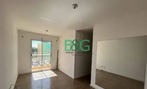 Apartamento com 3 Quartos à venda, 63m² no Tatuapé, São Paulo