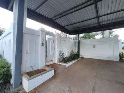 Casa de Condomínio com 2 Quartos para alugar, 15m² no Sítios de Recreio Santa Gertrudes, Marília