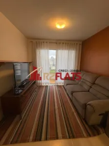 Flat com 2 Quartos para alugar, 75m² no Jardim Paulista, São Paulo