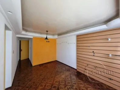 Apartamento com 2 Quartos à venda, 52m² no Brás, São Paulo