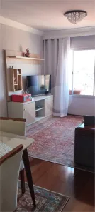 Apartamento com 2 Quartos à venda, 65m² no Vila Milton, Guarulhos