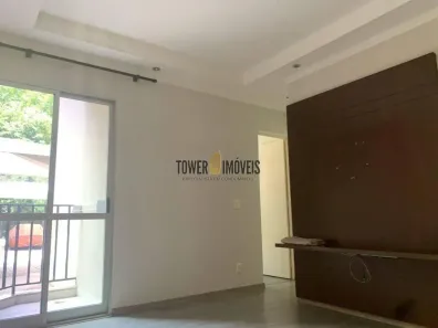 Apartamento com 2 Quartos à venda, 52m² no Capuava, Valinhos