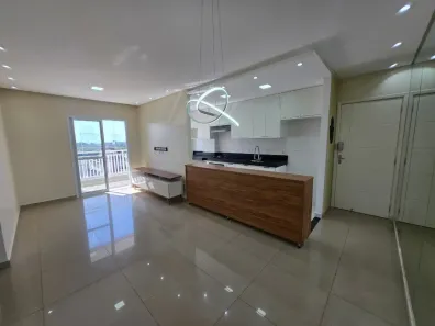 Apartamento com 2 Quartos para alugar, 81m² no Jardim Oásis, Taubaté