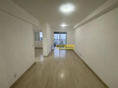 Apartamento com 2 Quartos à venda, 58m² no Vila Gonçalves, São Bernardo do Campo
