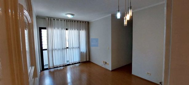 Apartamento com 2 Quartos à venda, 78m² no Jardim Vila Mariana, São Paulo