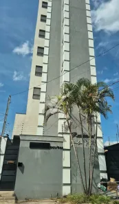Apartamento com 2 Quartos à venda, 45m² no Vila Carrão, São Paulo