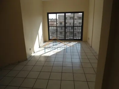 Apartamento com 2 Quartos à venda, 65m² no Sumarezinho, Ribeirão Preto