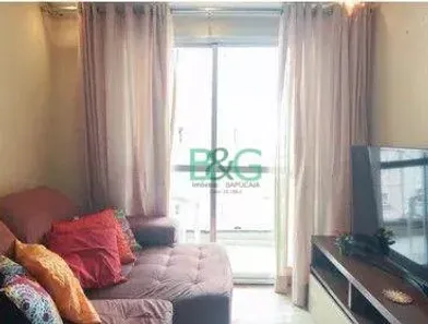 Apartamento com 2 Quartos à venda, 53m² no Chácara Califórnia, São Paulo