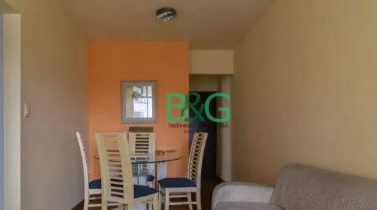 Apartamento com 2 Quartos à venda, 65m² no Vila da Saúde, São Paulo