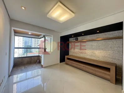 Apartamento com 2 Quartos à venda, 75m² no Cidade Monções, São Paulo