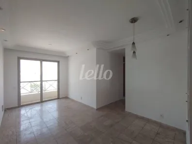 Apartamento com 3 Quartos à venda, 70m² no Vila Graciosa, São Paulo