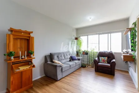 Apartamento com 2 Quartos à venda, 70m² no Jardim Paraíso, São Paulo