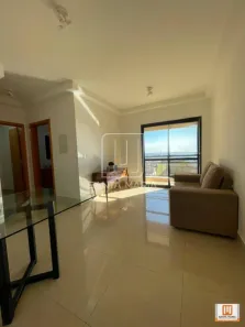 Apartamento com 1 Quarto para alugar, 48m² no Ribeirânia, Ribeirão Preto