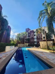 Apartamento com 1 Quarto para alugar, 39m² no Nova Aliança, Ribeirão Preto