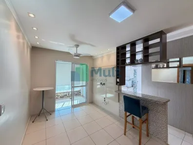 Apartamento com 1 Quarto à venda, 45m² no Nova Aliança, Ribeirão Preto