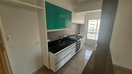 Apartamento com 2 Quartos para alugar, 69m² no Vila Nova Cidade Universitária, Bauru
