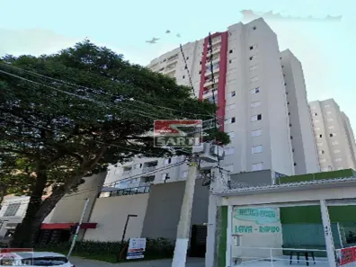 Apartamento com 2 Quartos à venda, 53m² no Jardim das Laranjeiras, São Paulo