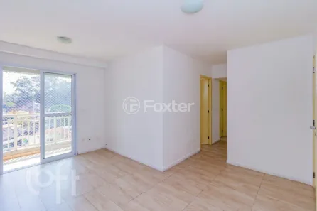 Apartamento com 2 Quartos à venda, 52m² no Vila Andrade, São Paulo