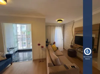 Apartamento com 2 Quartos à venda, 64m² no Mooca, São Paulo